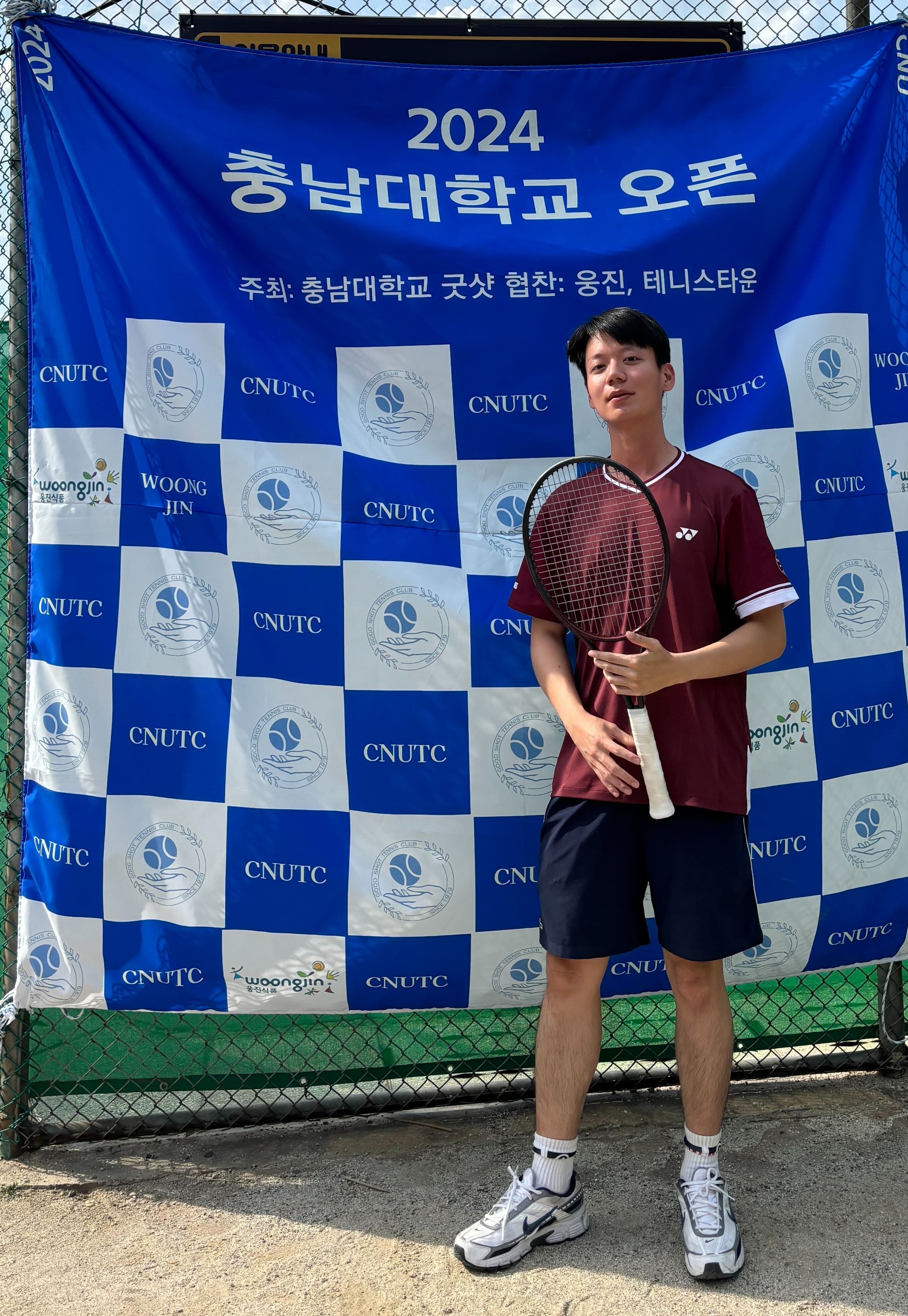 Yoontae Cho's profile image